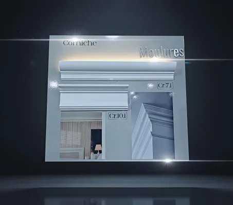 كرنيش ديكوري عصري للجدران والأسقف (Corniche & Moulures)