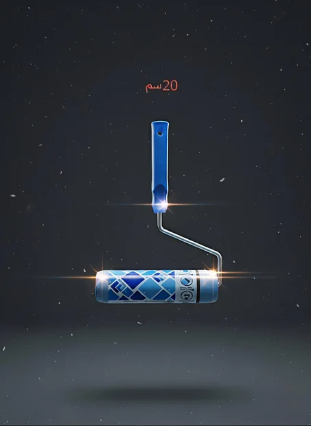 رول دهان احترافي بمقبض مريح*لالاك*