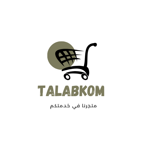 talabakom