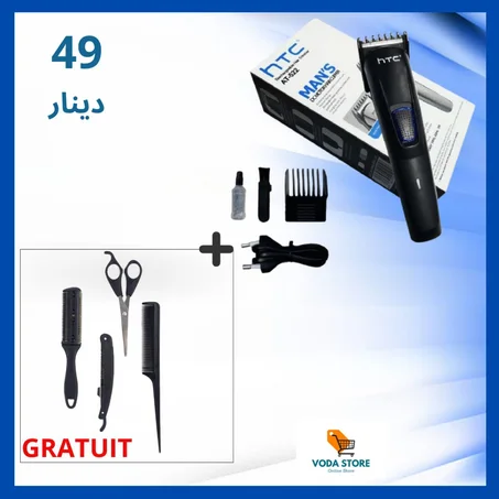 Hair Trimmer + 4 pièces gratuit