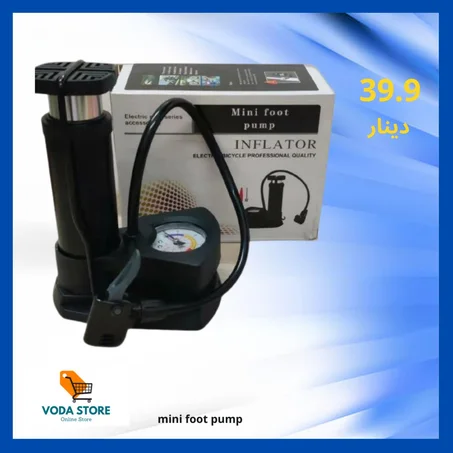 Mini foot pump