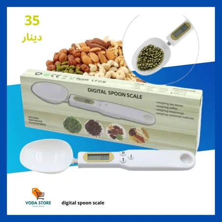 Digital spoon scale