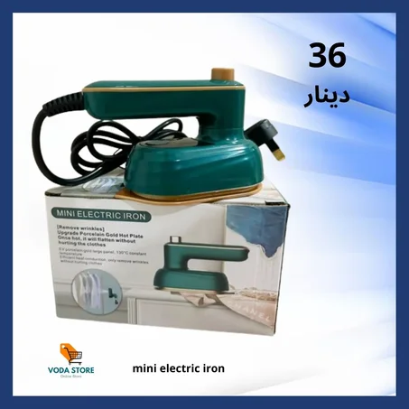 Mini electric iron