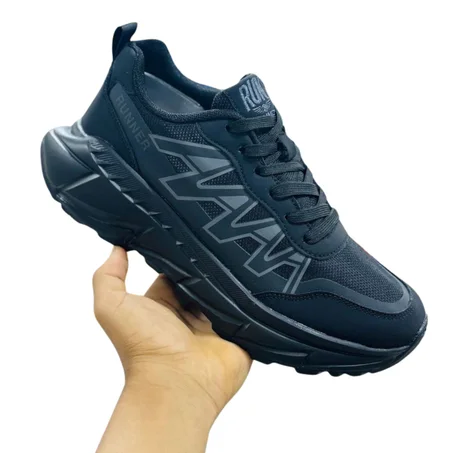 سبرديلة مريحة بسوميلة ميديكال