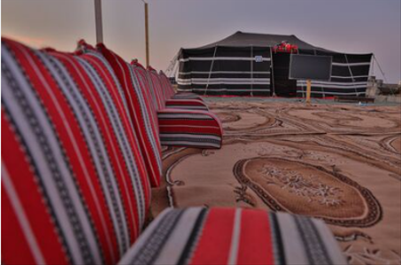تجهيزات تخييم