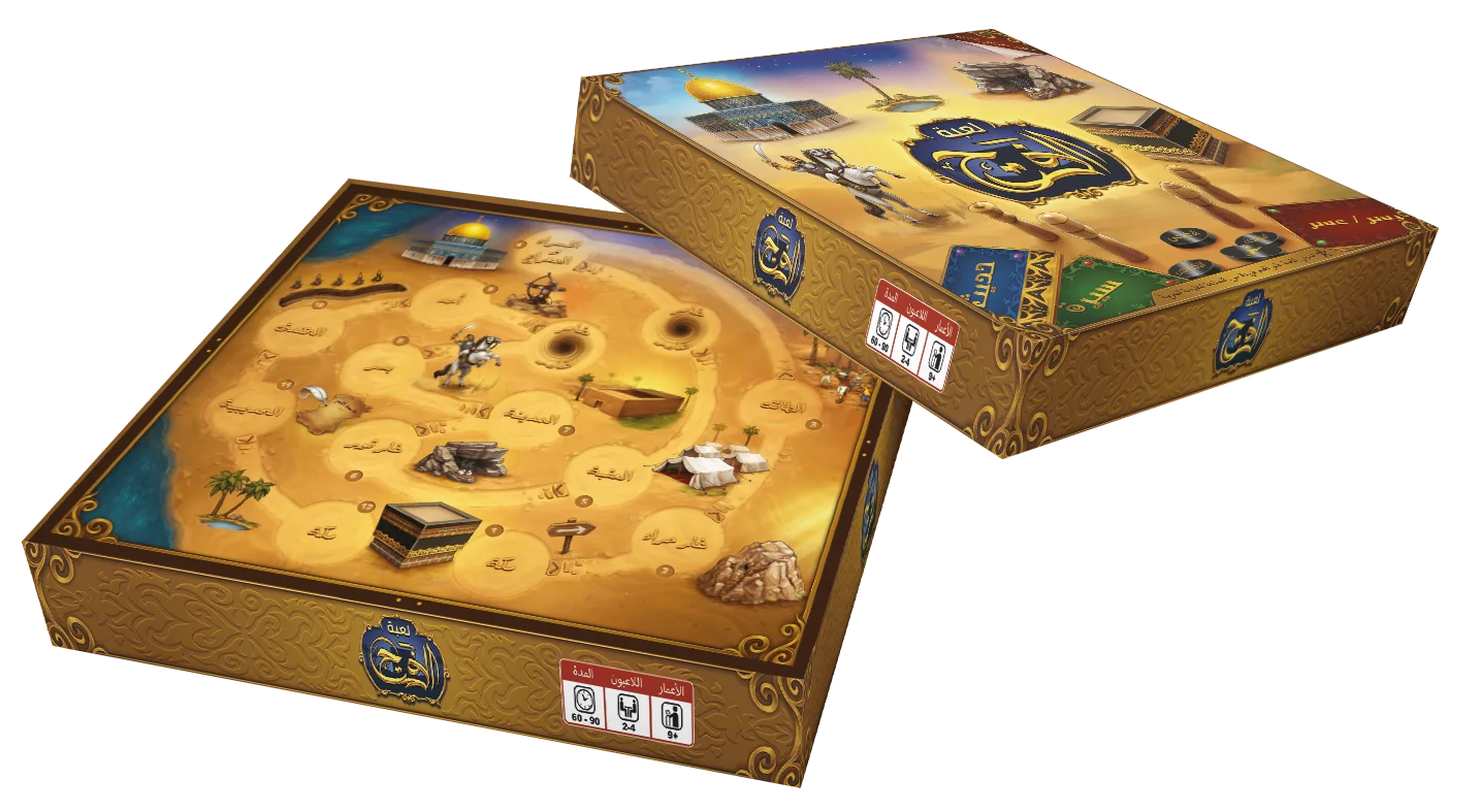 صندوق لعبة الفتح التعليمية من مناهل مع لوحة اللعب