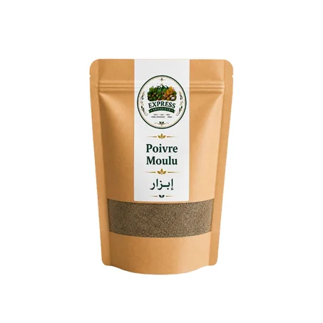 Poivre Moulu | إبزار
