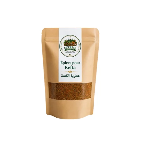 Épices pour Kefta | عطرية الكفتة