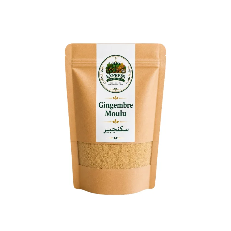 Gingembre Moulu | سكنجبير