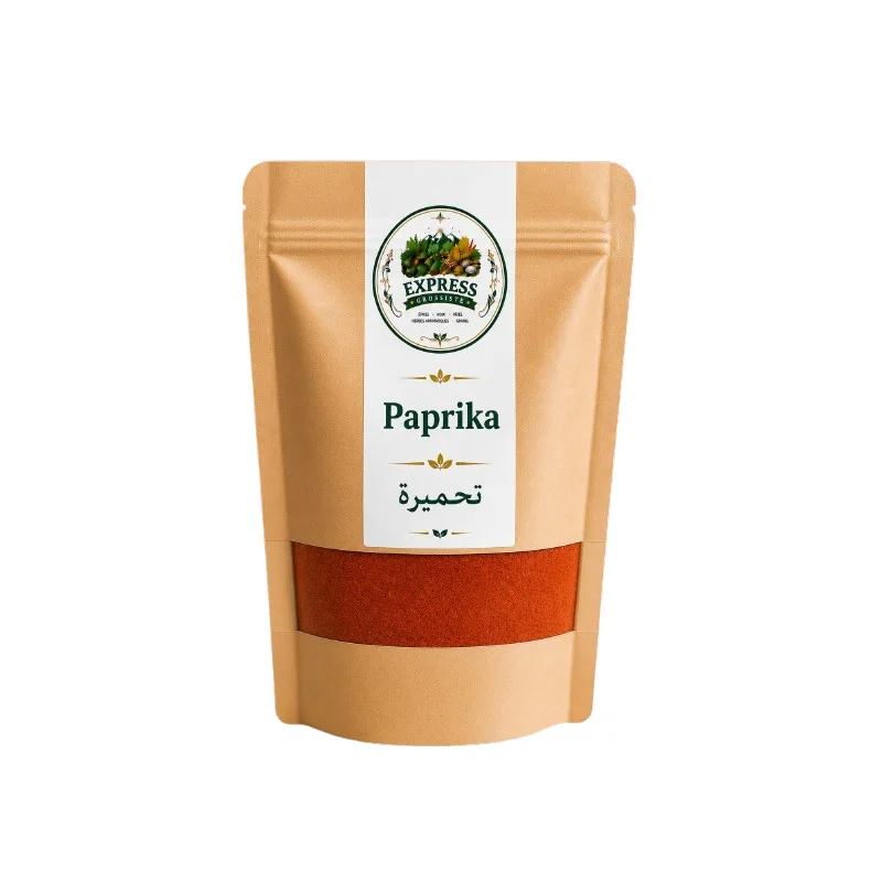 Paprika | تحميرة