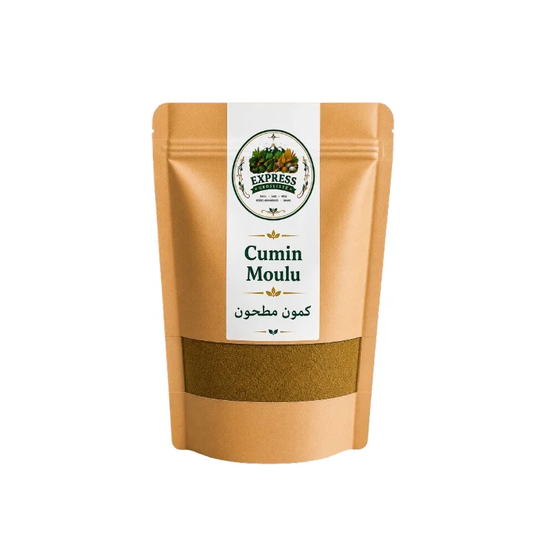 Cumin Moulu | كمون مطحون