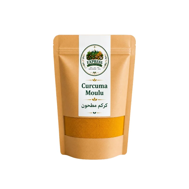 Curcuma Moulu | كركم مطحون