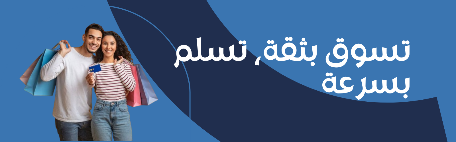 slider-image