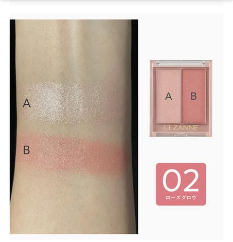 Cezanne Face Glow Color