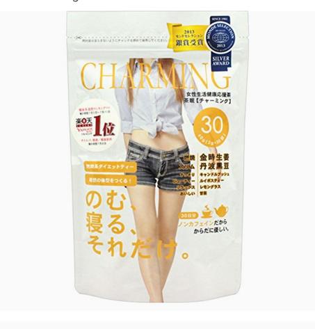 شاي التنحيف الياباني