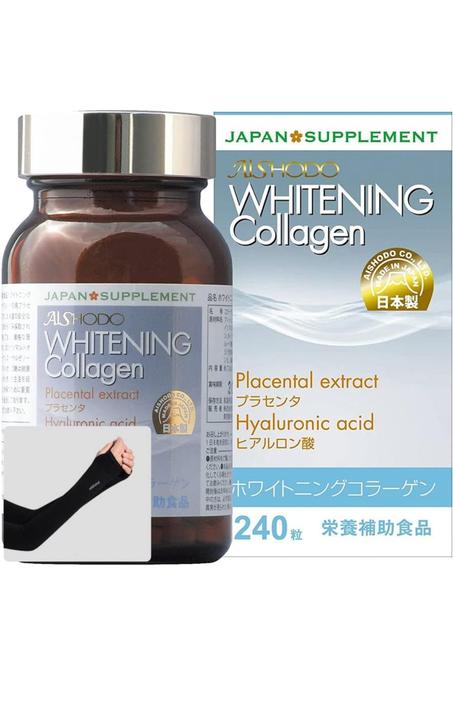 حبوب التبييض اليابانية من الكولاجين