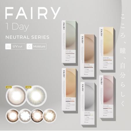 عدسات ملونة