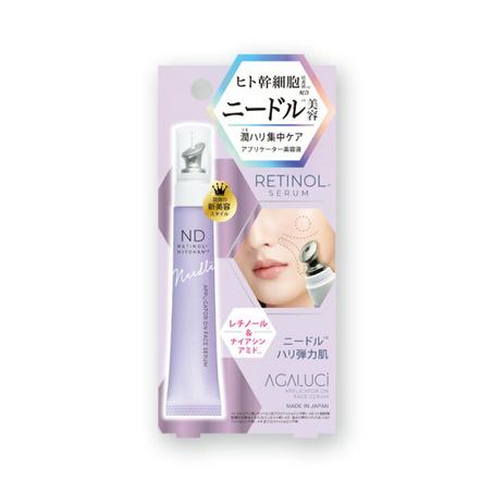 سيروم الريتينول Agaluci