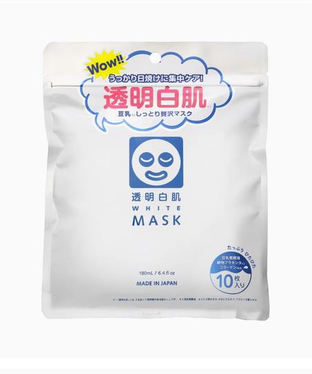 أقنعة التبييض