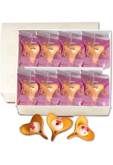 Kyoto KINEEL Flower-Shaped Ruffle