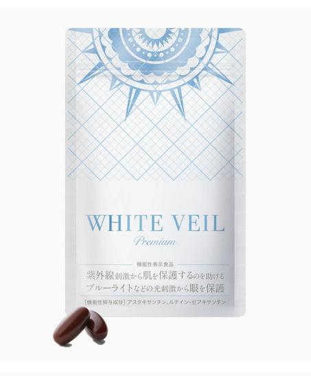 حبوب التبييض اليابانية