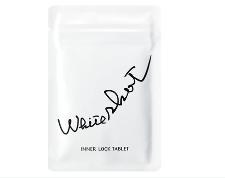 حبوب التبييض Pola White Shot