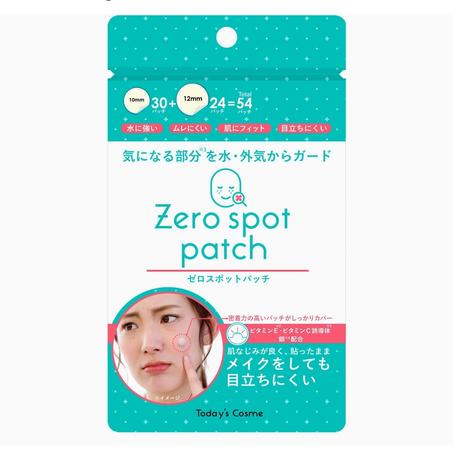 لصقات حب الشباب