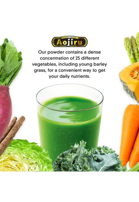 عصير الخضر المجففة.