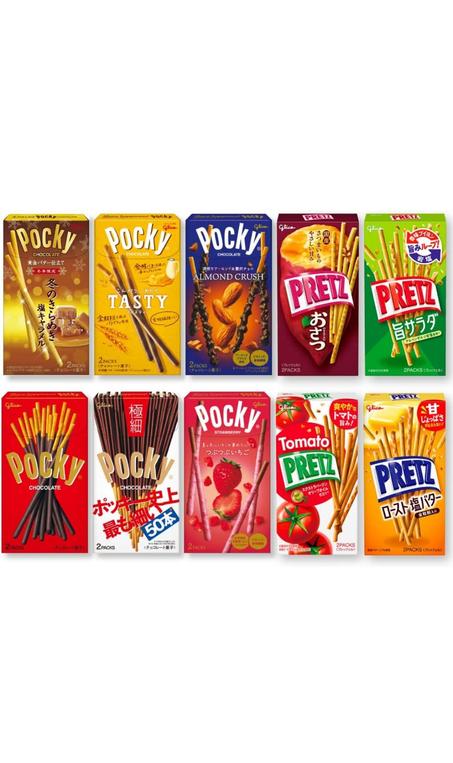 Pocky Sticks