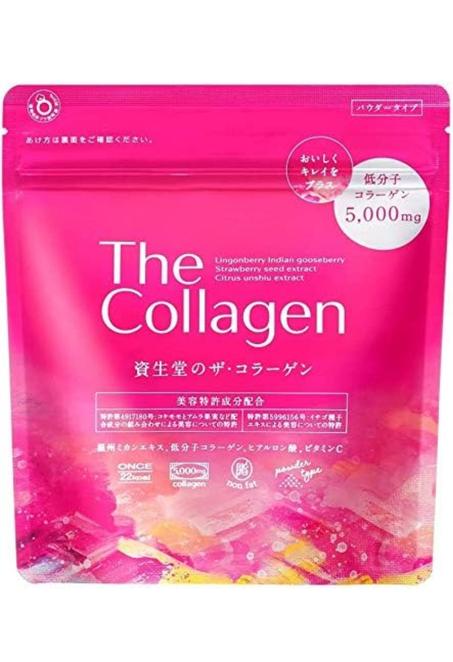 بودرة الكولاجين الياباني