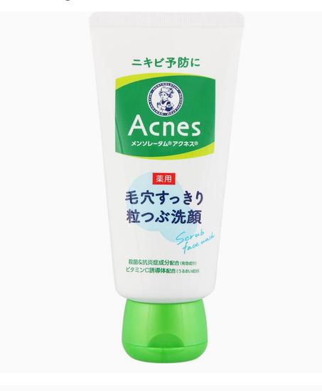 غسول مقشر لحب الشباب