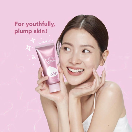 غسول الكولاجين