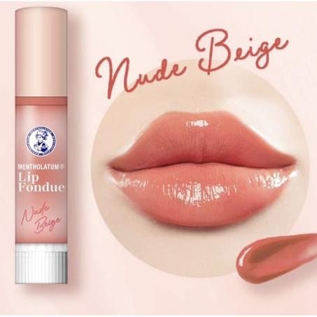 Lip Fondue Plumper