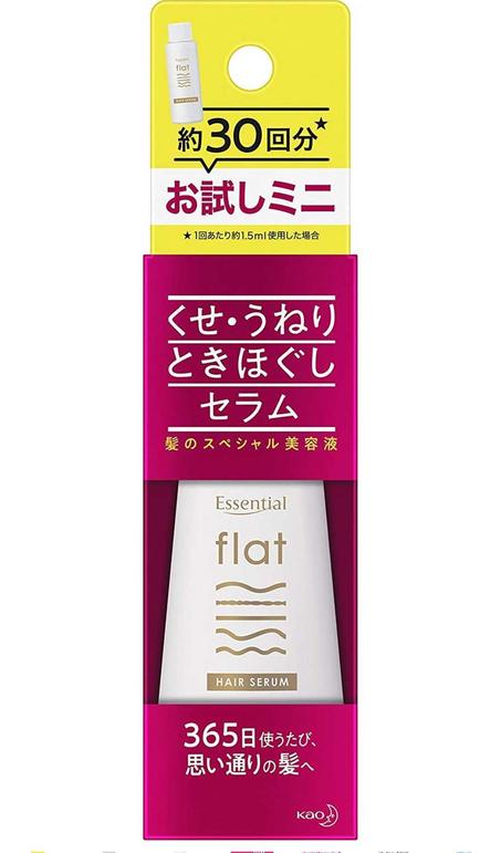 سيروم التنعيم الياباني