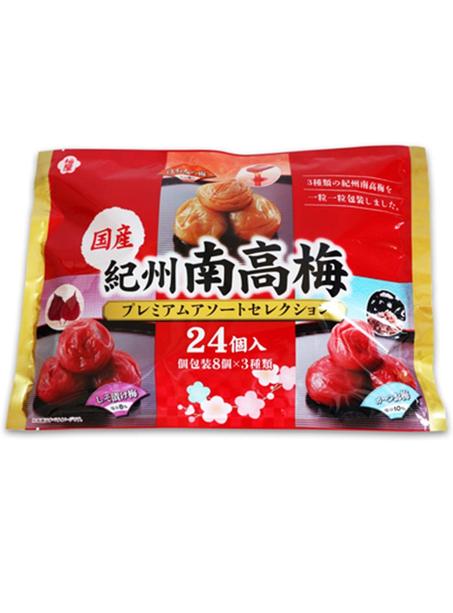 Umeboshi البرقوق الياباني المخلل