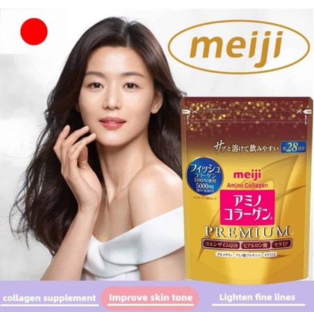 Golden Collagen Premium