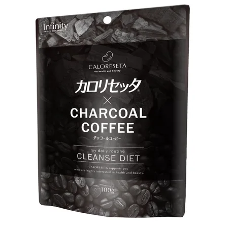 قهوة الفحم لحرق الدهون