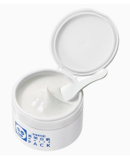 قناع التبييض