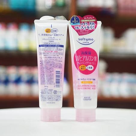 غسول حمض الهيالورونيك Kose