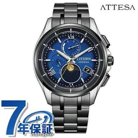 Citizen Atessa Limited Pair Watch YOZORA COLLECTION