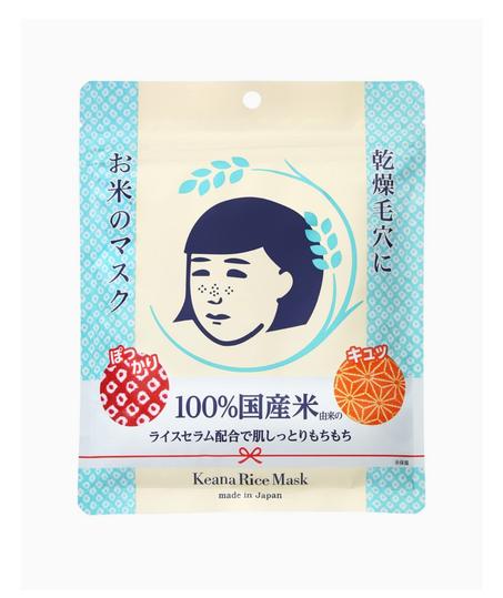 أقنعة الأرز لإغلاق المسام