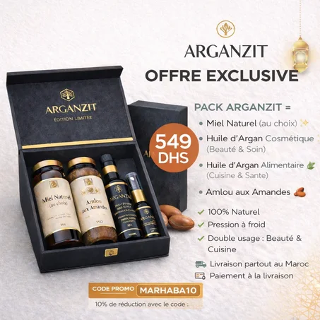 Coffret Signature Édition Limitée