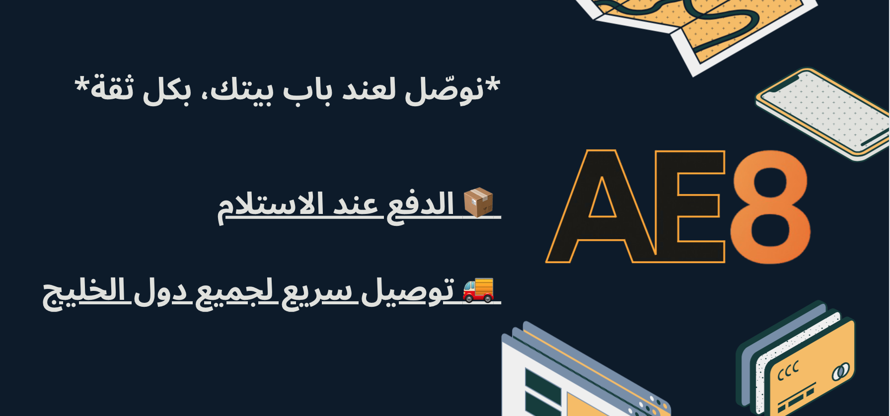 slider-image