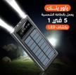 stores/f2dad17ddf4561109896df30243db873/products/Mh2nVYOS1359daxv11ERqxLMJy0C0pRu6ZDuFXIg.jpg