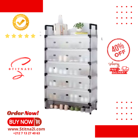 منضم أحدية ب 5 طبقات