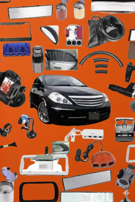 أجهزة السيارات