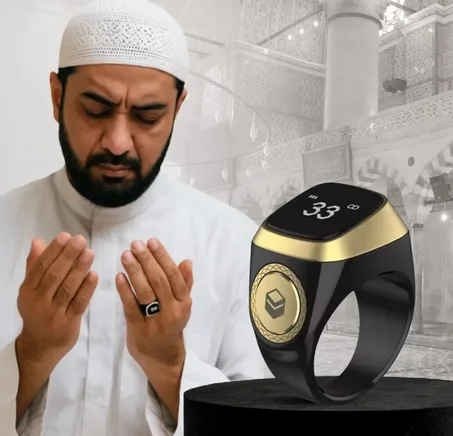 خاتم أثكار (أسود)