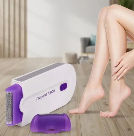 جهاز إزالة الشعر