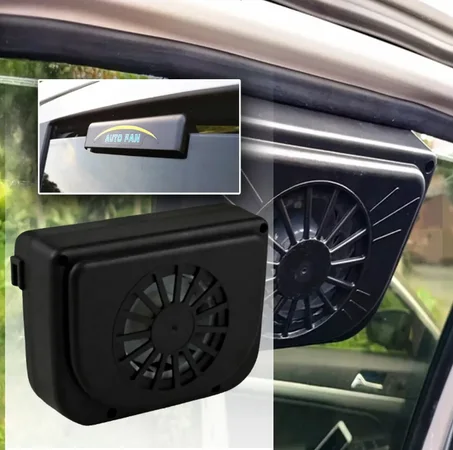 مروحة تكييف السيارة