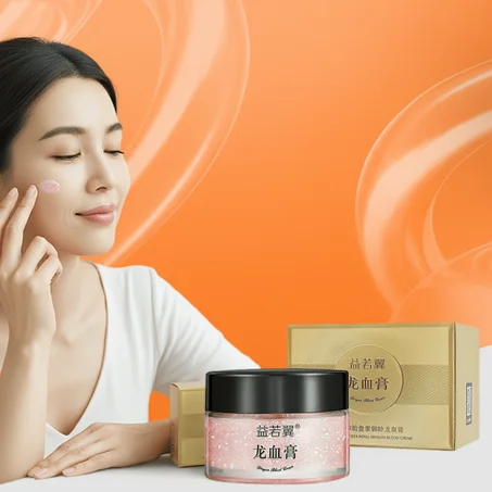 صورة كريم ريتينول دم التنين (30 غرام)